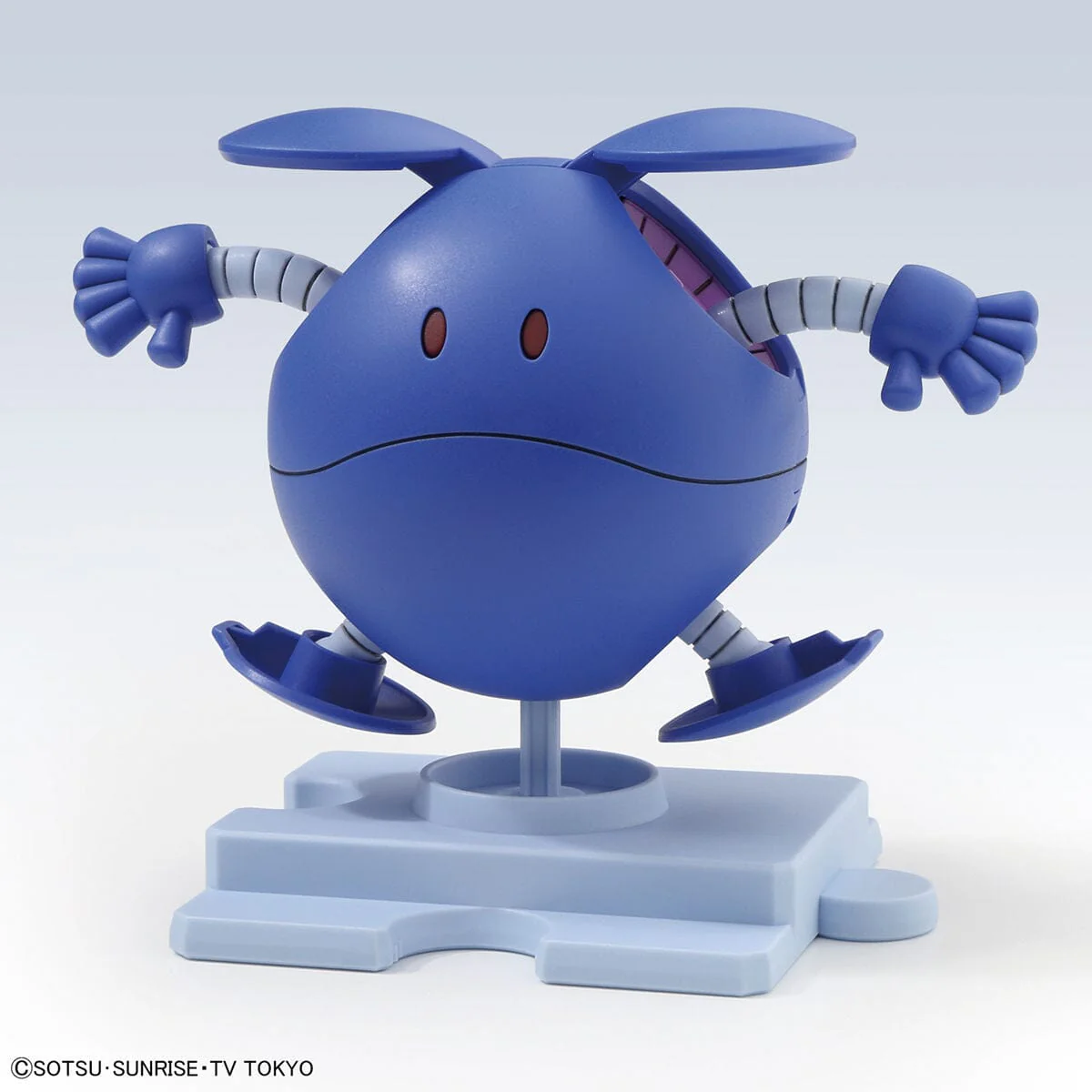 Gundam Build Divers HaroPla #05 Haro Control Blue Model Kit - Image 3