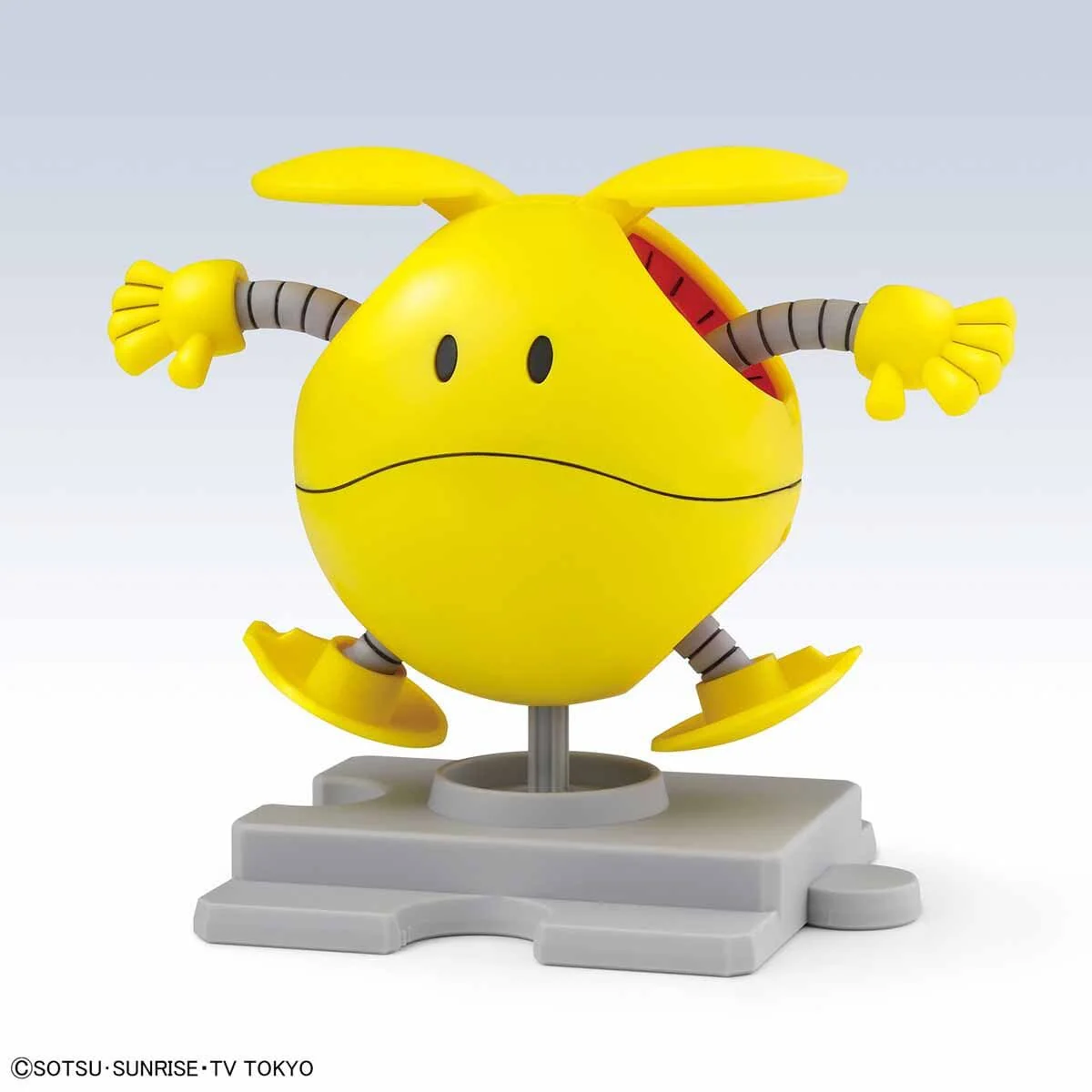 Gundam Build Divers HaroPla #06 Haro Happy Yellow Model Kit - Image 3