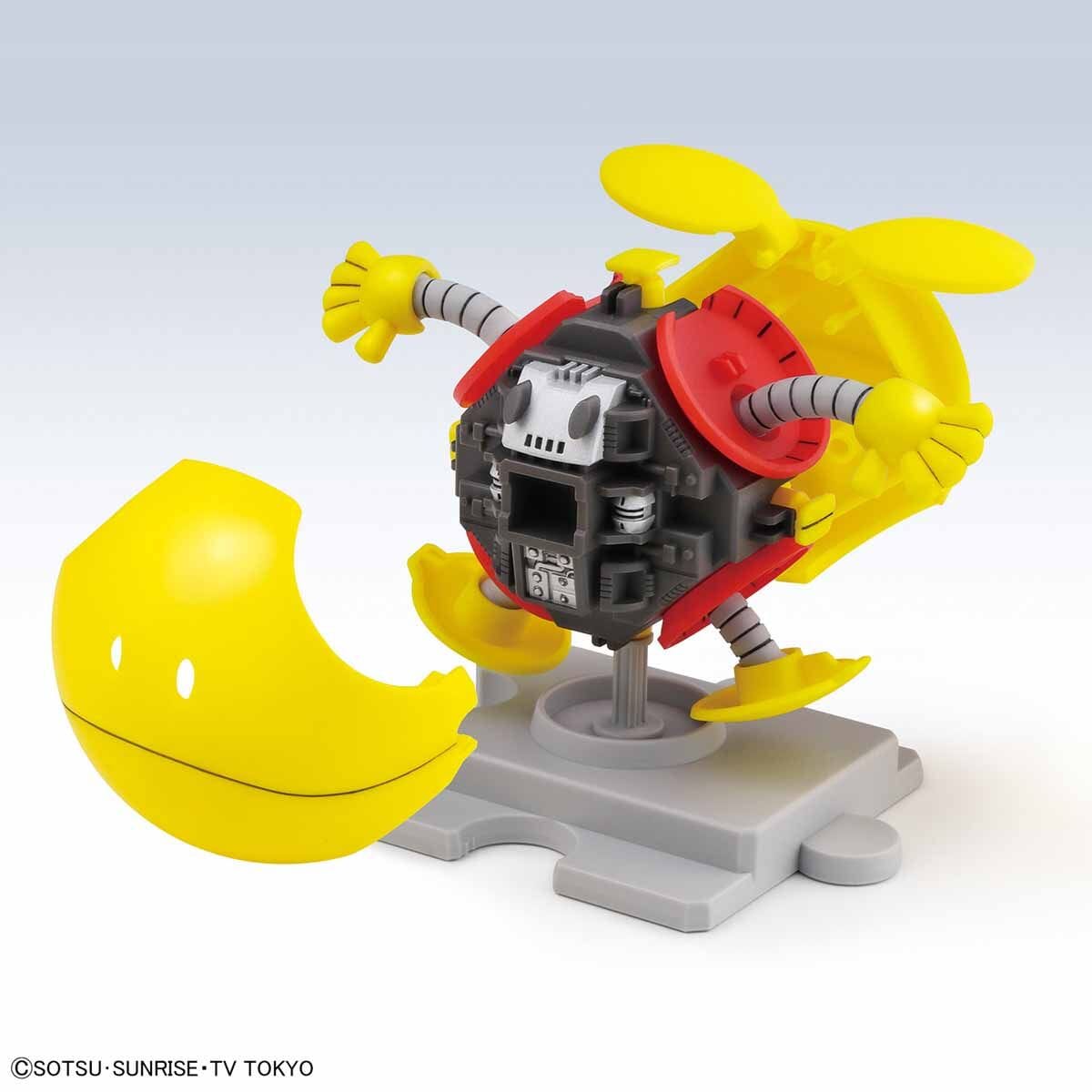 Gundam Build Divers HaroPla #06 Haro Happy Yellow Model Kit - Image 4