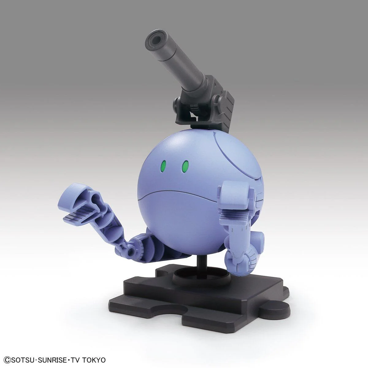 Gundam Build Divers HaroPla #07 Ball Haro Model Kit - Image 3