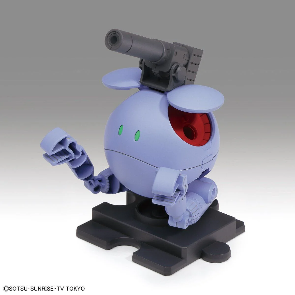 Gundam Build Divers HaroPla #07 Ball Haro Model Kit - Image 4
