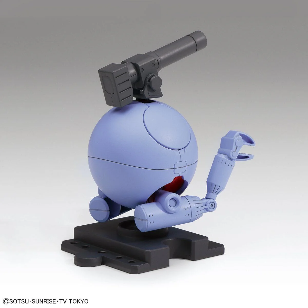 Gundam Build Divers HaroPla #07 Ball Haro Model Kit - Image 5