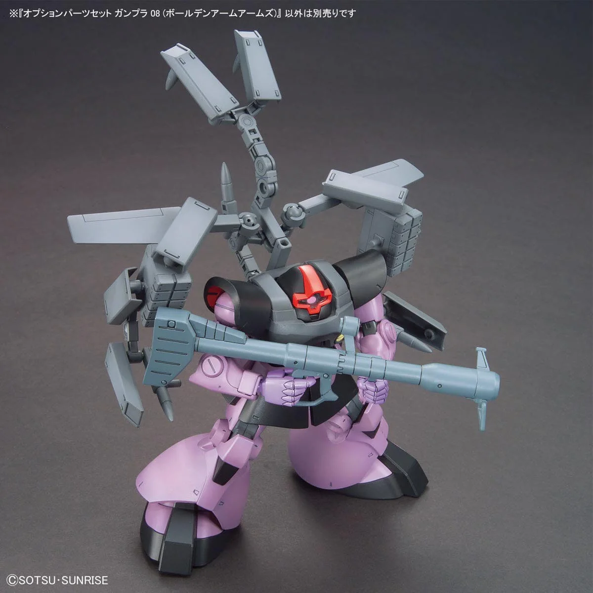 Gundam Build Fighters Option Parts Set Gunpla 08 Ballden Arm Arms 1/144 Scale Accessory Set - Image 10