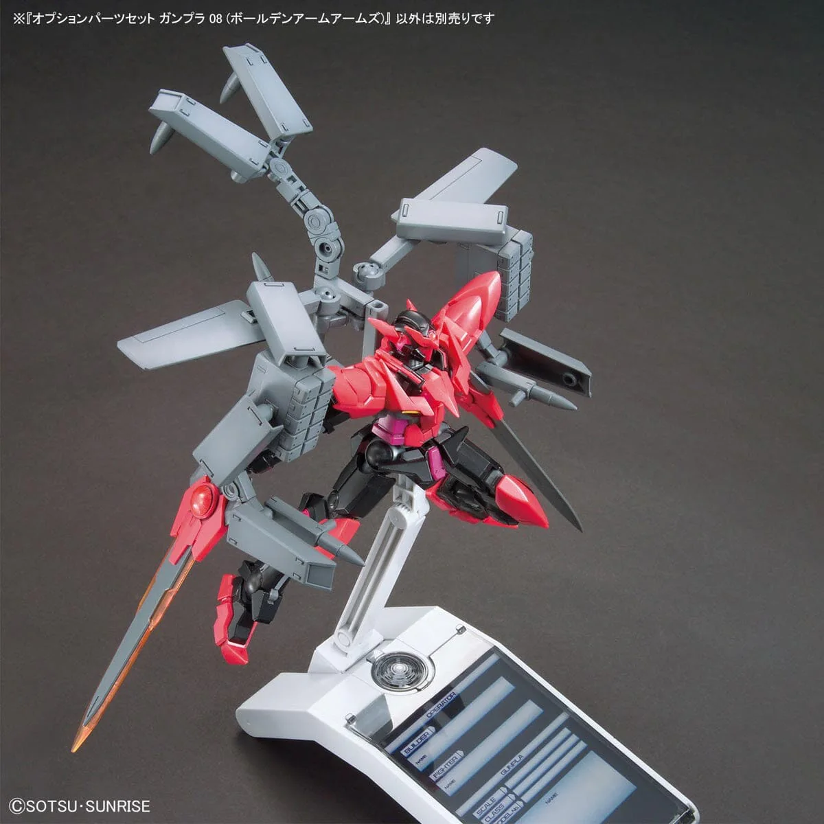 Gundam Build Fighters Option Parts Set Gunpla 08 Ballden Arm Arms 1/144 Scale Accessory Set - Image 11