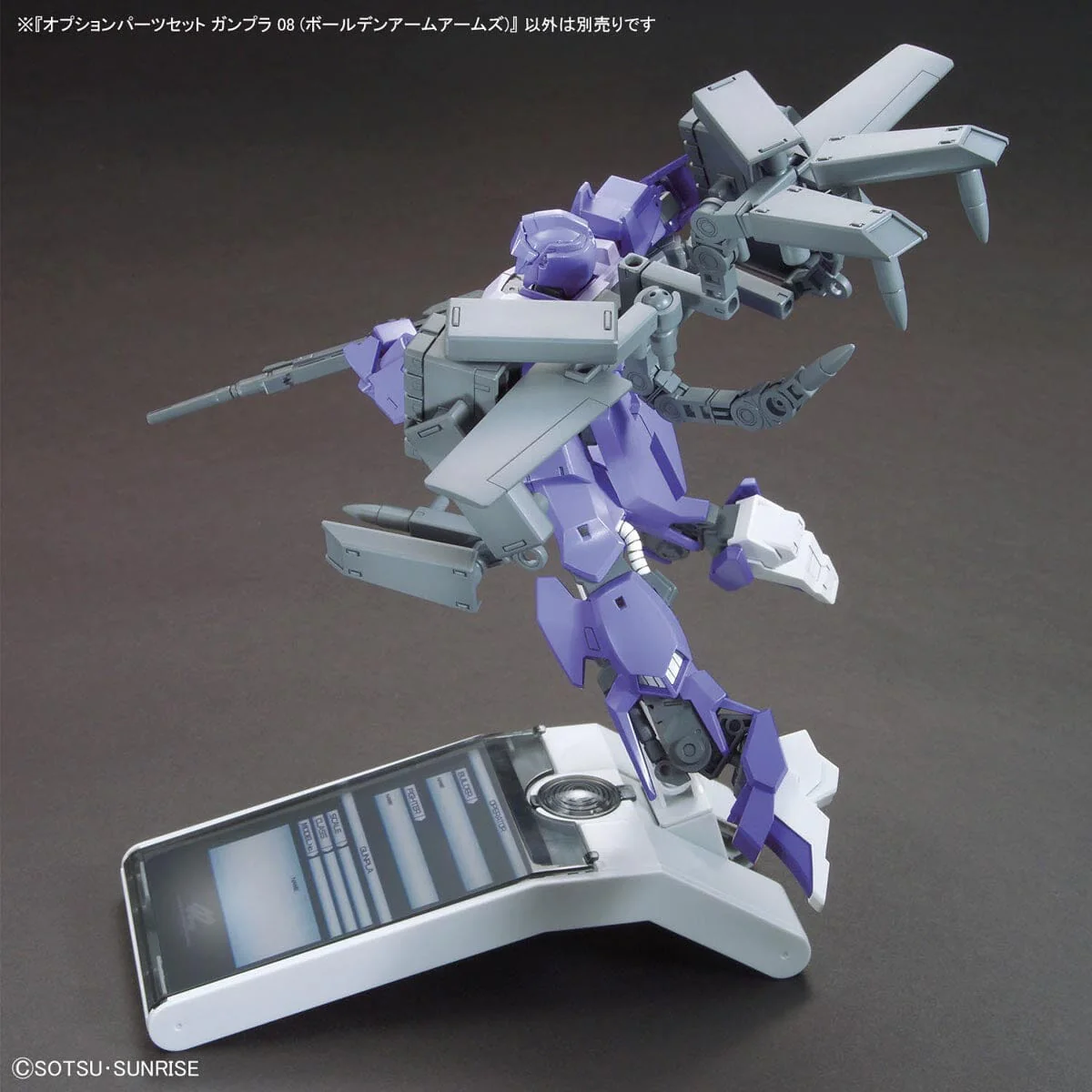 Gundam Build Fighters Option Parts Set Gunpla 08 Ballden Arm Arms 1/144 Scale Accessory Set - Image 12
