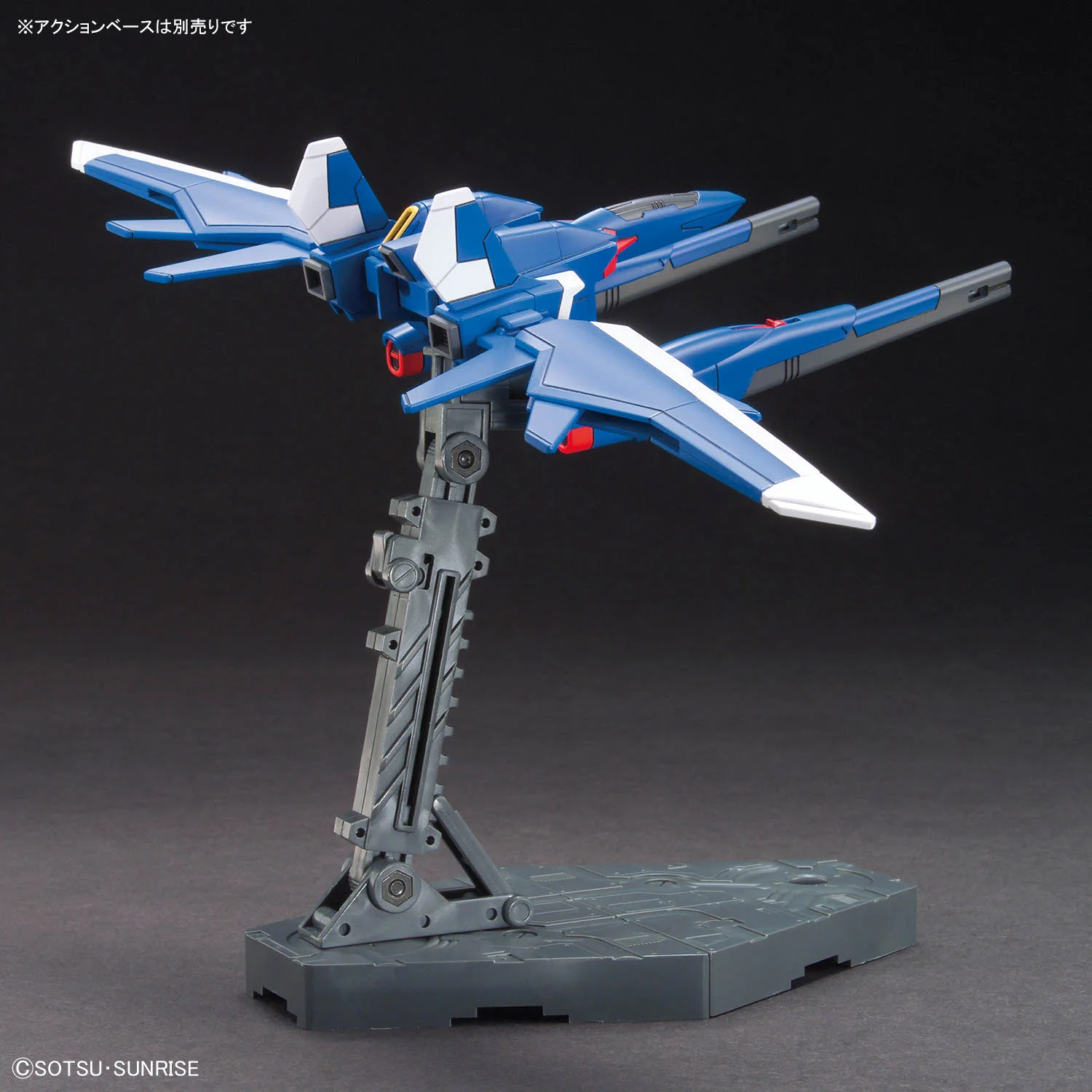 Gundam Build Option Parts Set Gunpla 18 Build Booster 1/144 Scale Acessory Set - Image 5