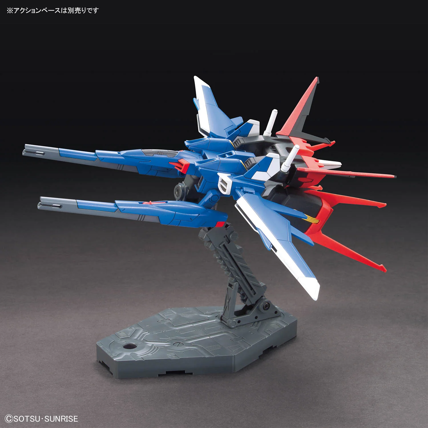 Gundam Build Option Parts Set Gunpla 18 Build Booster 1/144 Scale Acessory Set - Image 6