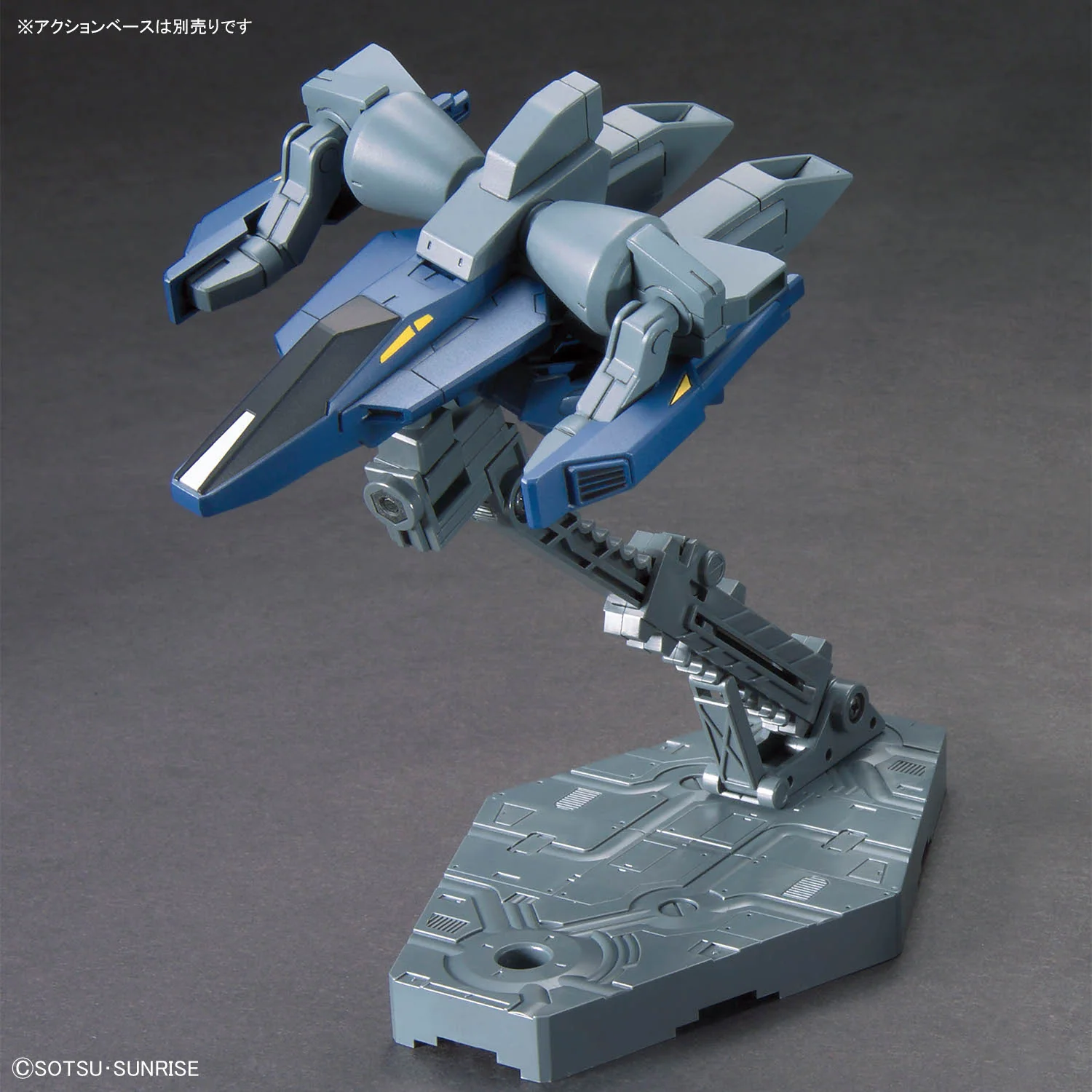 Gundam Build Option Parts Set Gunpla 18 Build Booster 1/144 Scale Acessory Set - Image 7