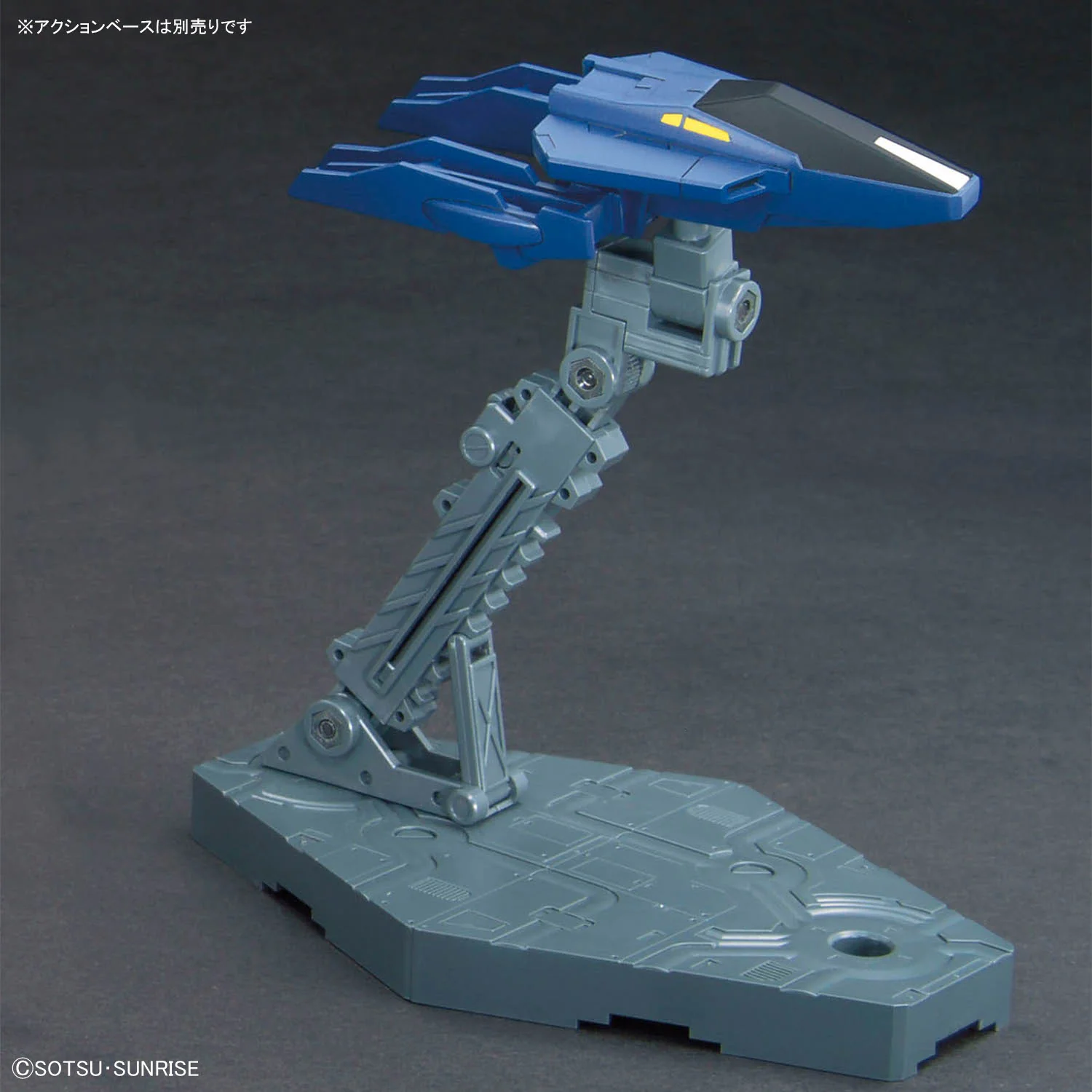 Gundam Build Option Parts Set Gunpla 18 Build Booster 1/144 Scale Acessory Set - Image 8