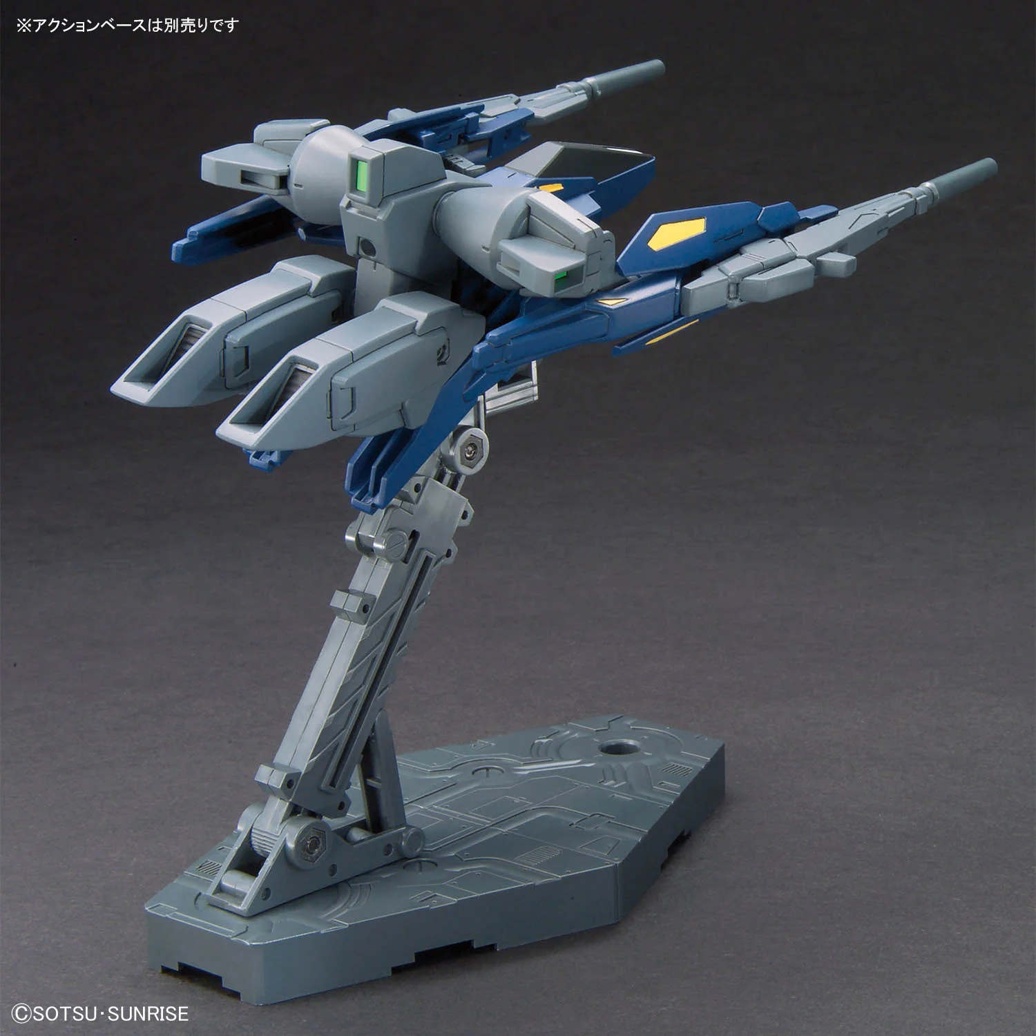Gundam Build Option Parts Set Gunpla 18 Build Booster 1/144 Scale Acessory Set - Image 9
