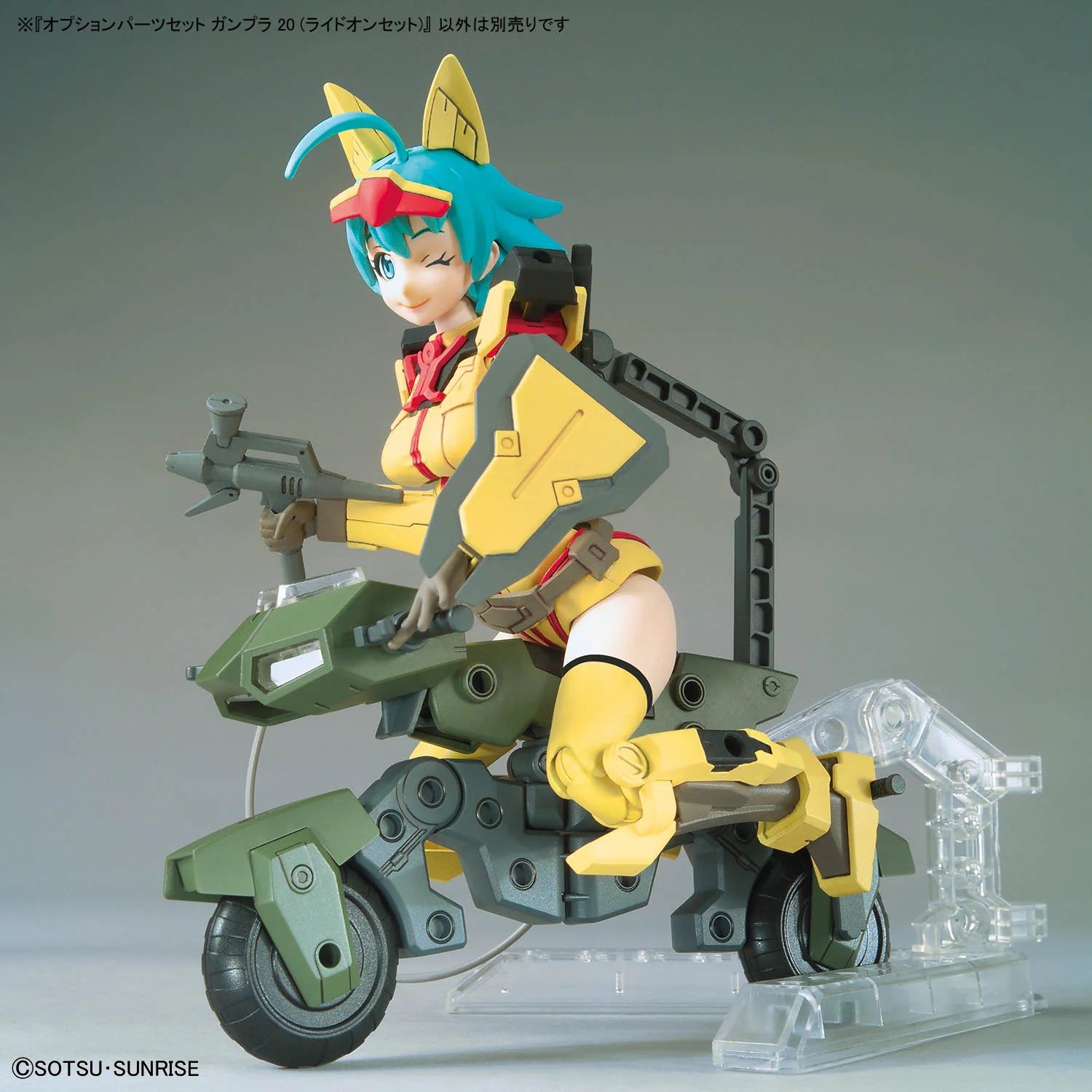 Mobile Suit Gundam Option Parts Set Gunpla 20 Ride-on Set 1/144 Scale Model Kit Accessory Set - Image 11