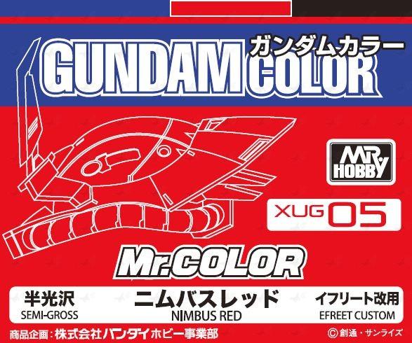 Gundam Color Nimbus Red 1 - Image 3
