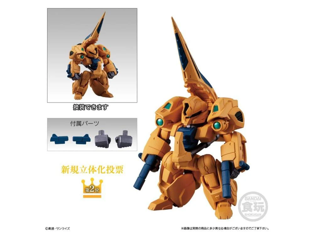 Gundam Converge FW 10th Anniversary Selection 03 Box of 10 Random Figures - Image 11
