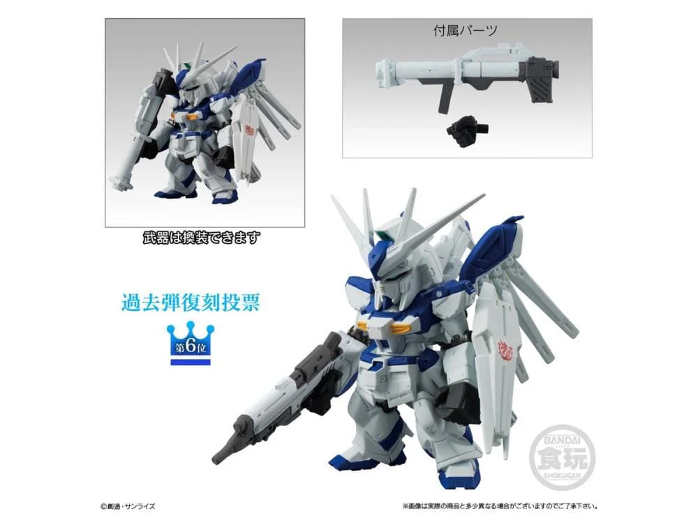 Gundam Converge FW 10th Anniversary Selection 03 Box of 10 Random Figures - Image 18