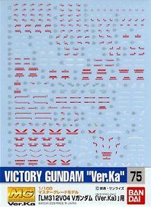 Gundam Decal No.75 MG 1/100 Victory Gundam Ver.Ka - Image 2
