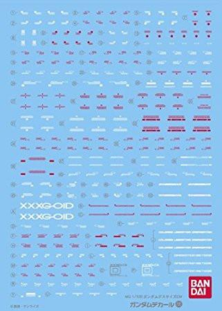 Gundam Decal 88 - MG Gundam Deathscyth EW