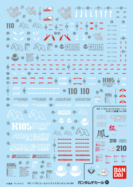 Gundam Decal 91 - MG Aile Strike Gundam Ver RM Ootori Ver RM