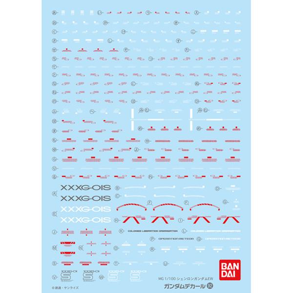 Gundam Decal 92 - MG Shenlong Gundam EW