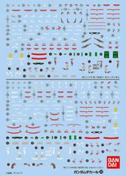 Gundam Decal 96 - RG Rx-78GP01 / GP01Fb