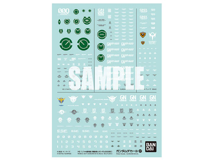 Gundam Decal No.127 Mobile Suit Gundam 00 The Movie Multiuse 1 Decal Sheets