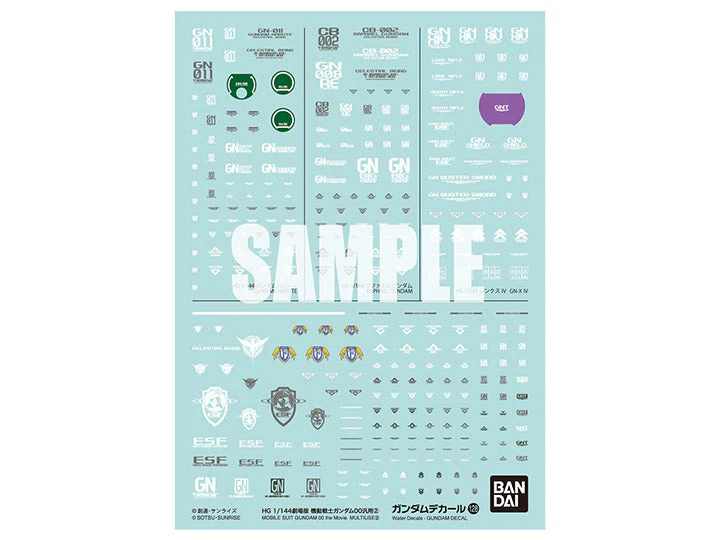 Gundam Decal No.128 Mobile Suit Gundam 00 The Movie Multiuse 2 Decal Sheets