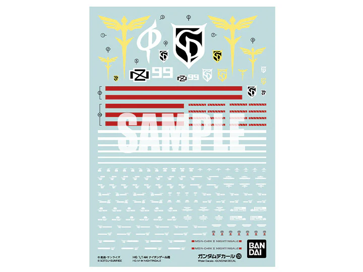 Gundam Decal No.129 HG 1/144 Nightingale Decal Sheets