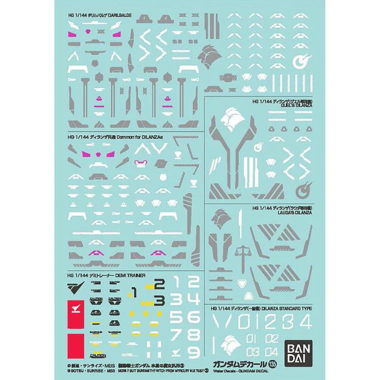 Gundam Decal No.135 Mobile Suit Gundam The Witch From Mercury Set 3 Multiuse Decal Sheets - Image 2