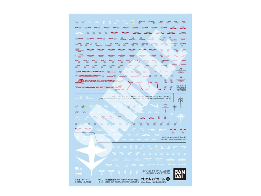 Gundam Decal No.143 Mobile Suit Gundam Hathaway The Sorcery of Nymph Circe 1/44 Scale General Purpose Decal Set