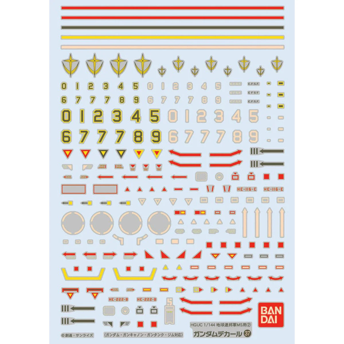Gundam Decal No.37 HGUC Earth Federation MS No.2 Multiuse Decal Sheets - Image 2
