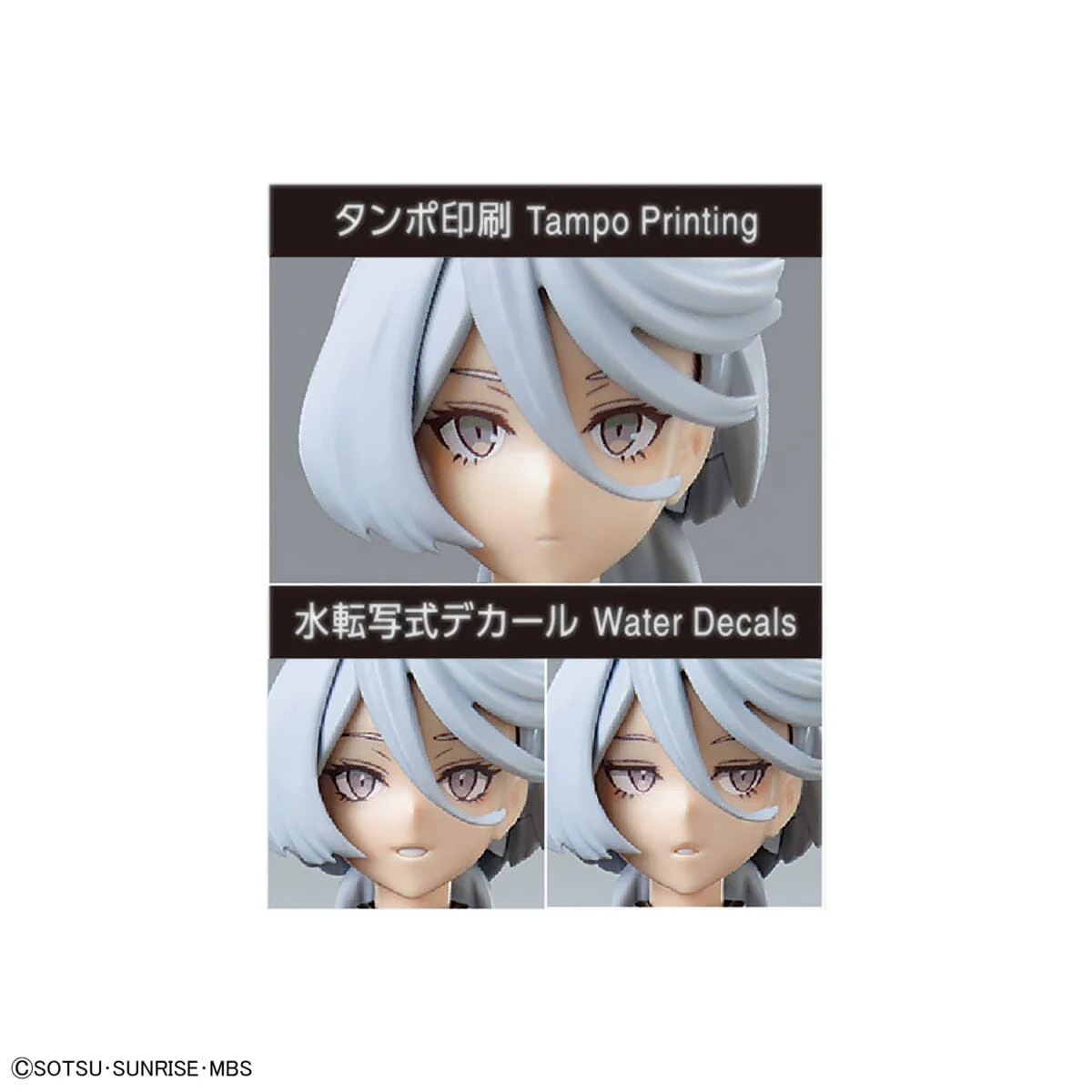 Gundam Figure-rise Standard Miorine Rembran Model Kit - Image 11