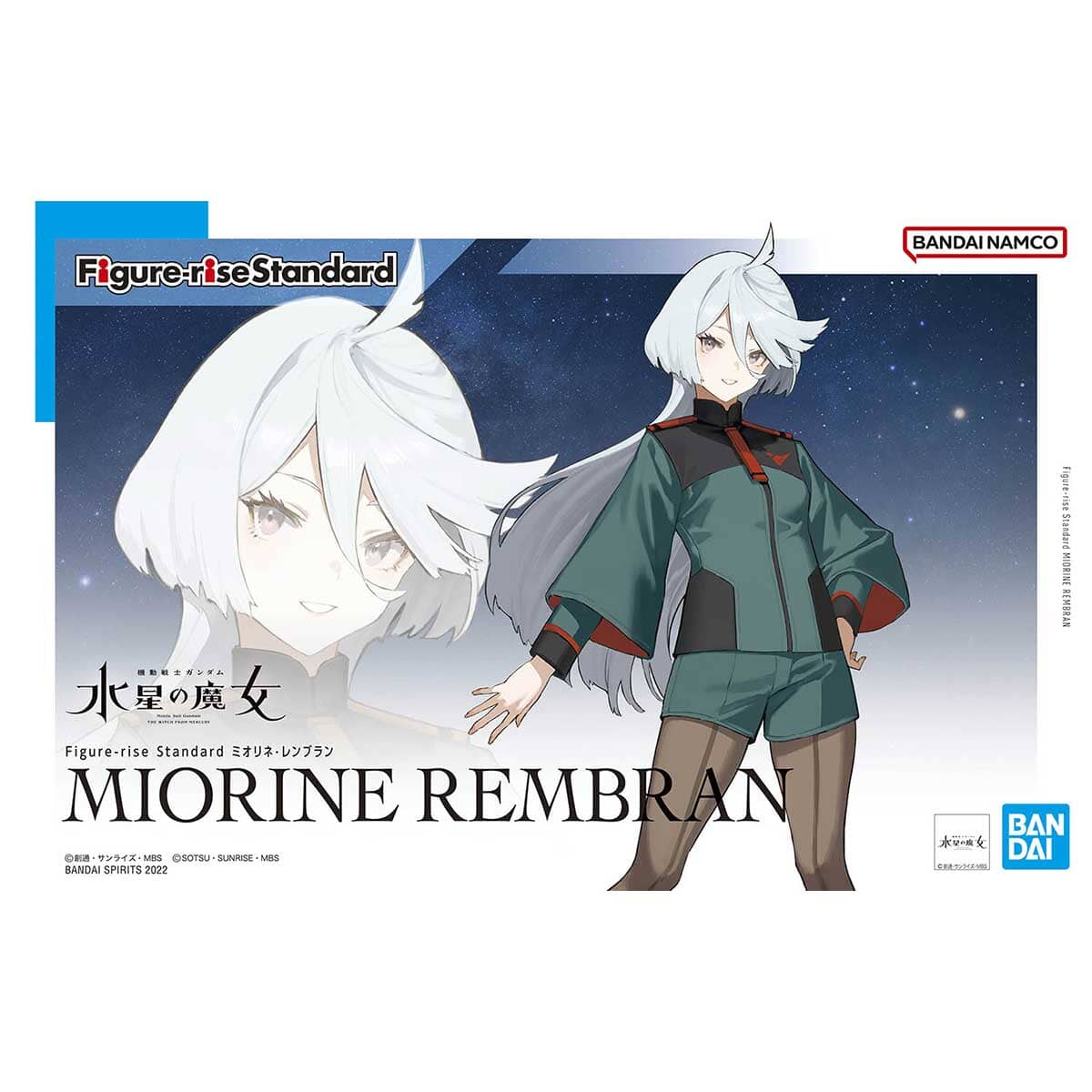Gundam Figure-rise Standard Miorine Rembran Model Kit - Image 2