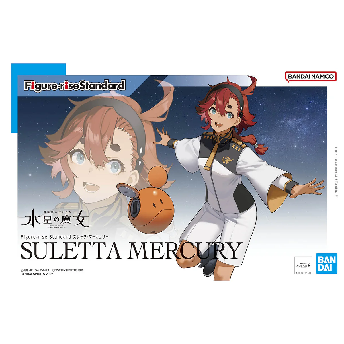 Gundam Figure-rise Standard Suletta Mercury Model Kit - Image 2