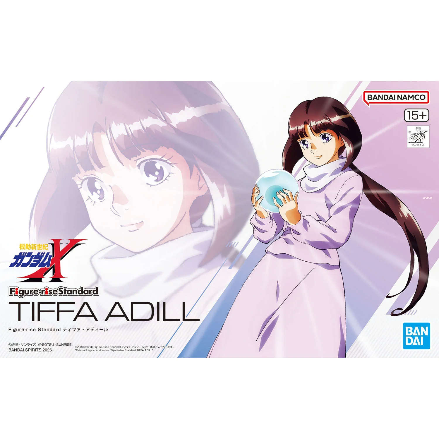 After War Gundam X Figure-rise Standard Tiffa Adill Model Kit - Image 2