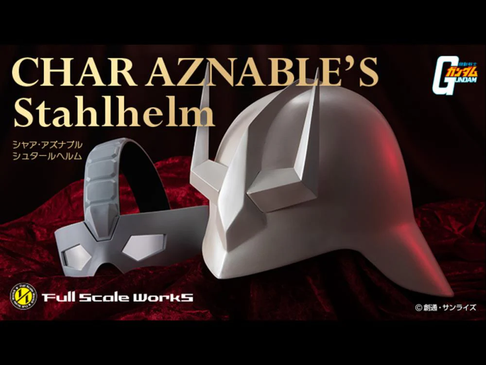 Gundam Full Scale Works Char Aznable's Stahlhelm Replica - Image 9