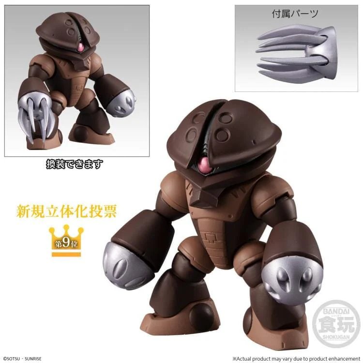 Gundam FW Gundam Converge 10th Anniversary Memorial Selection #2 Set of 6 Figures - Image 4