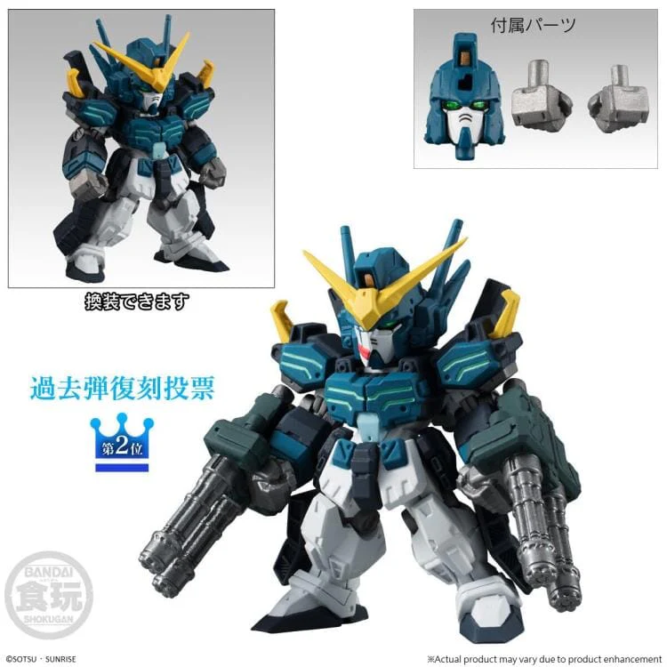Gundam FW Gundam Converge 10th Anniversary Memorial Selection #2 Set of 6 Figures - Image 7