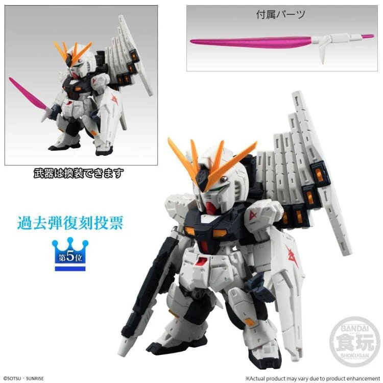 Gundam FW Gundam Converge 10th Anniversary Memorial Selection #2 Set of 6 Figures - Image 8