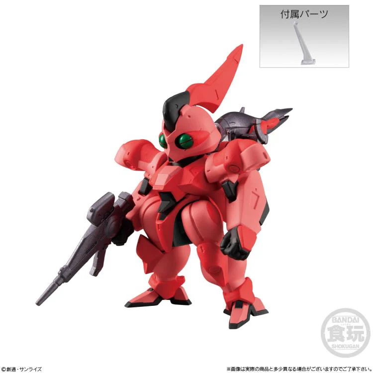 Gundam FW Gundam Converge #Plus02 Box of 5 Figures & Accessories - Image 5