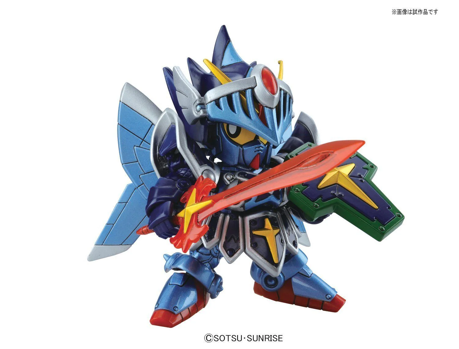 Gundam Legend BB #393 Knight Gundam (Full Armor) Model Kit - Image 7