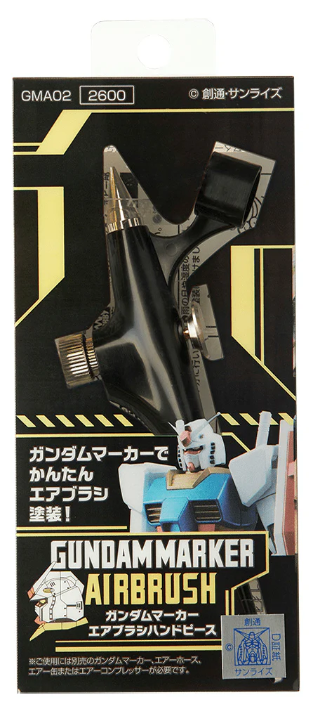 GMA02 Gundam Marker Airbrush Handpeice