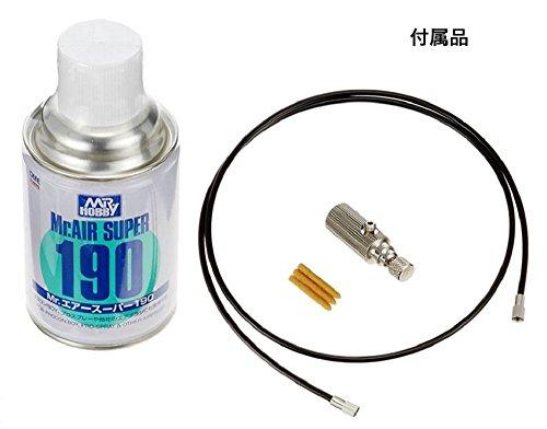Mobile Suit Gundam Marker Airbrush System (GMA01) - Image 3