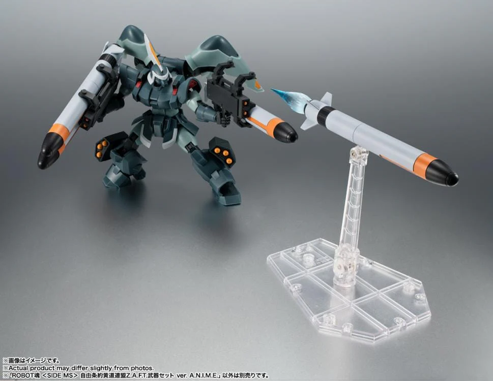 Gundam Robot Spirits Free Treaty Zodiac Federation ZAFT Weapon Set (Ver. A.N.I.M.E.) - Image 4
