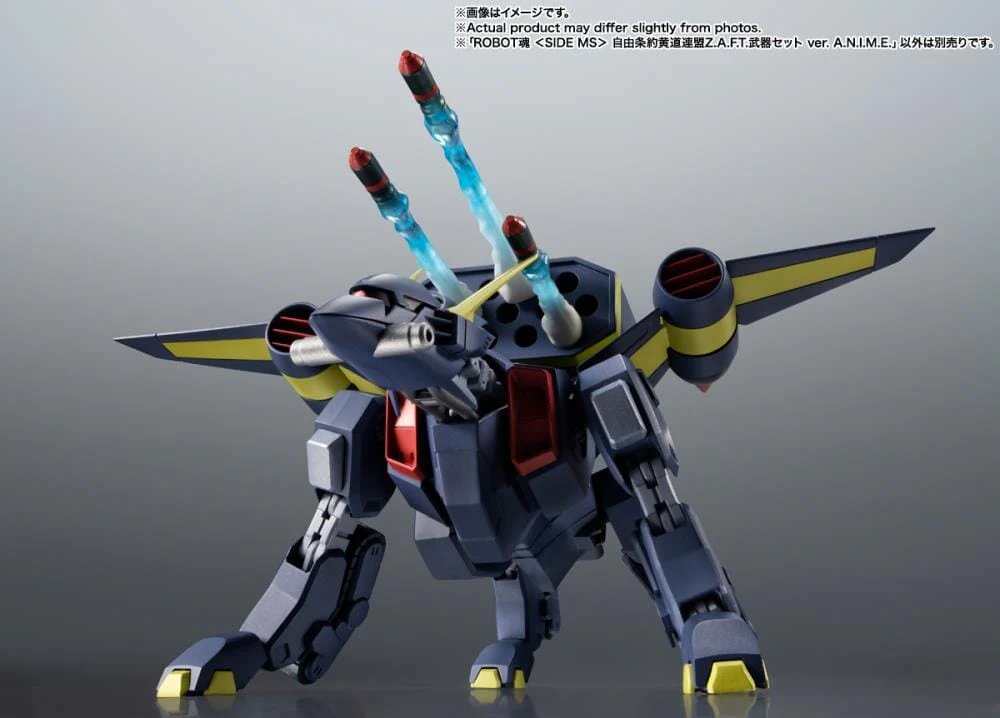Gundam Robot Spirits Free Treaty Zodiac Federation ZAFT Weapon Set (Ver. A.N.I.M.E.) - Image 5