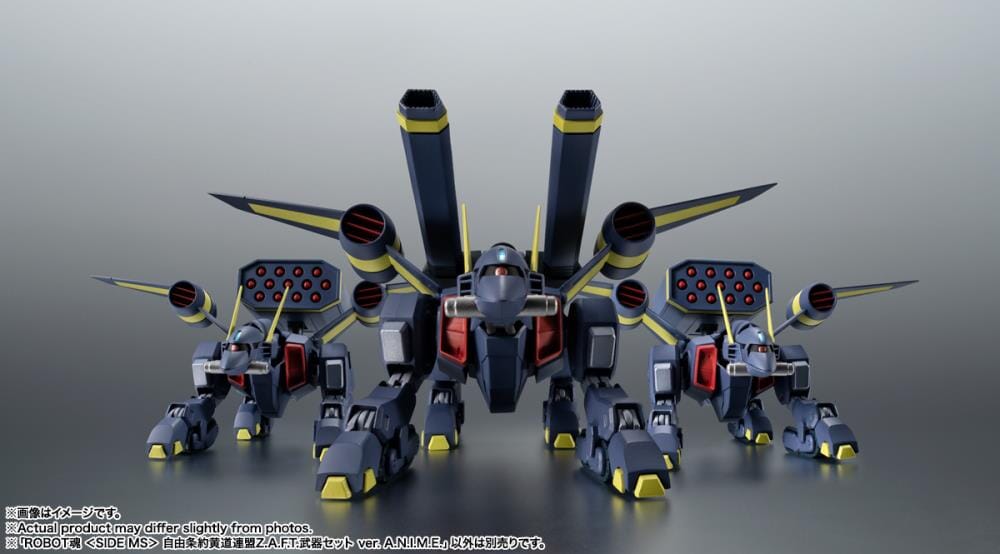 Gundam Robot Spirits Free Treaty Zodiac Federation ZAFT Weapon Set (Ver. A.N.I.M.E.) - Image 7