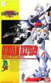Gundam RXF91-Kal - Image 2