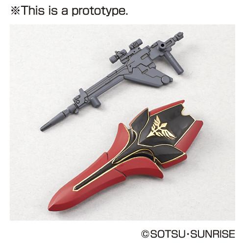 SD Gundam EX-Standard 013 Sinanju - Image 9