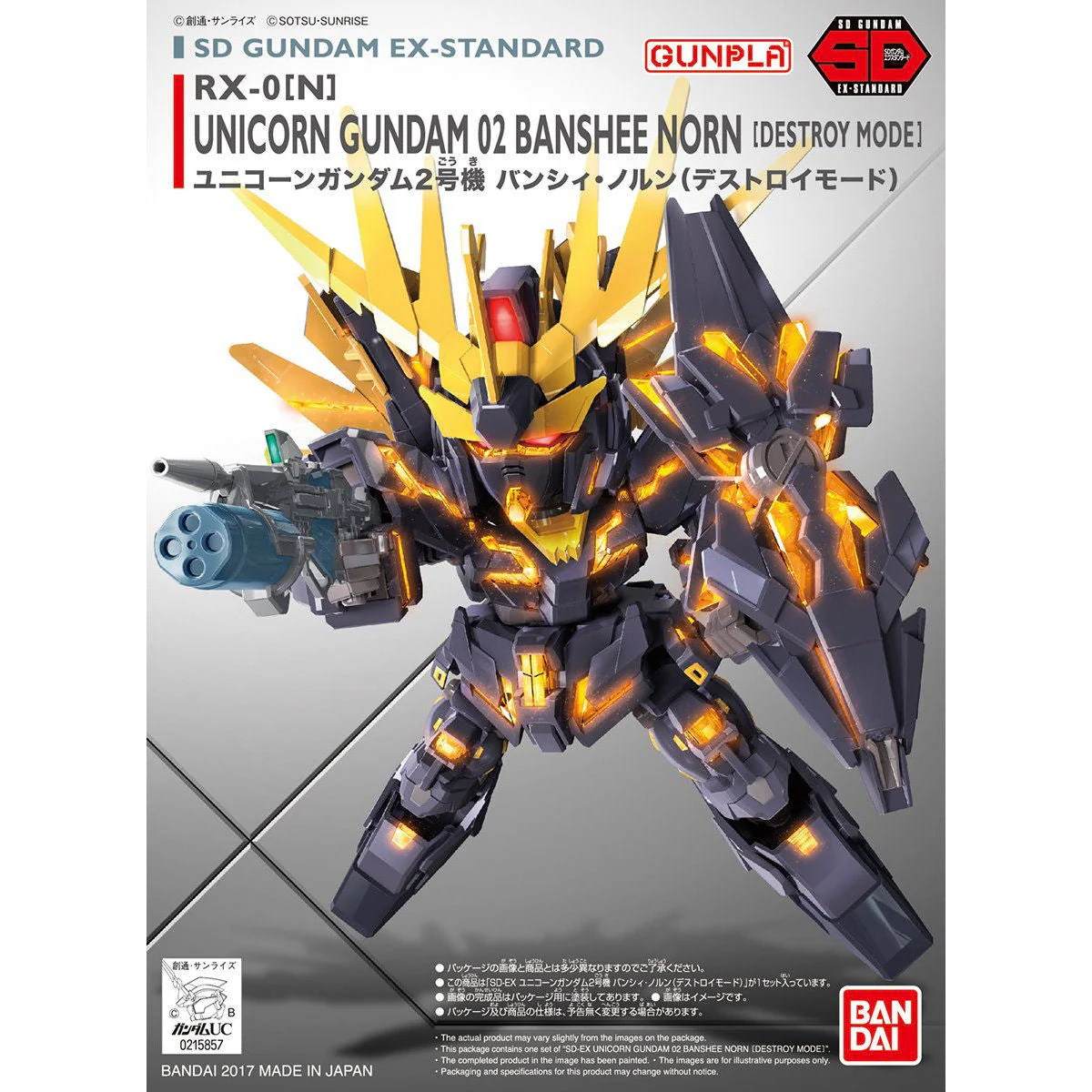 SD Gundam EX-Standard 015 Unicorn Gundam 02 Banshee Norn (Destroy Mode) - Image 2