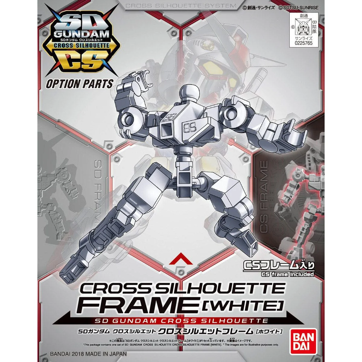Gundam SD Gundam Cross Silhouette Frame (White) Model Kit - Image 2