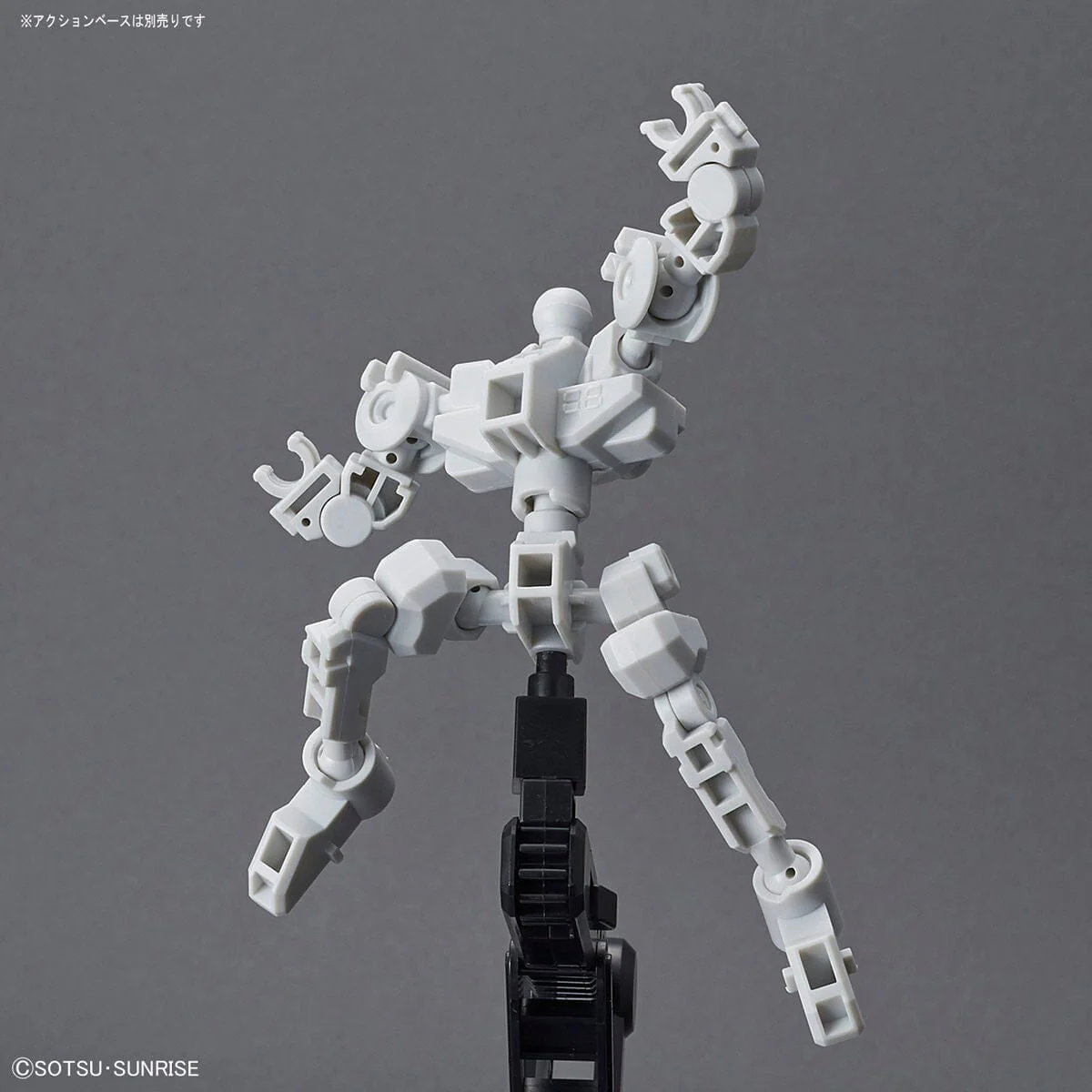 Gundam SD Gundam Cross Silhouette Frame (White) Model Kit - Image 4