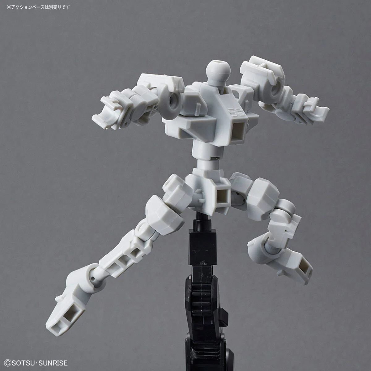 Gundam SD Gundam Cross Silhouette Frame (White) Model Kit - Image 5